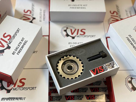 Vis Balance Shaft Delete 2.0 TFSI EA113