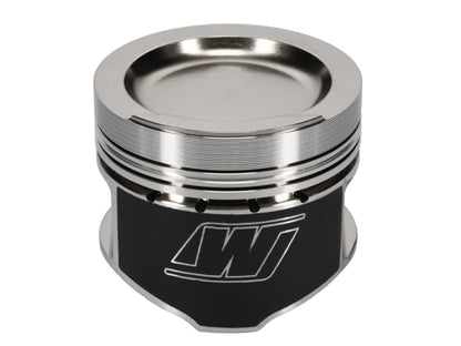 Wiseco Stroker Piston Kit 1.8 T 20V 8.5:1 81.5mm 20 Pin