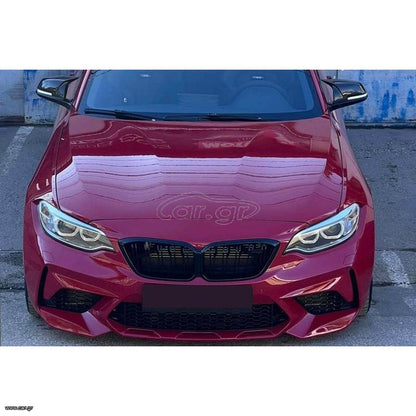 Body Kit Για Bmw 2 F22 Coupe F23 Cabrio (2014-2017) M2 Competition Look